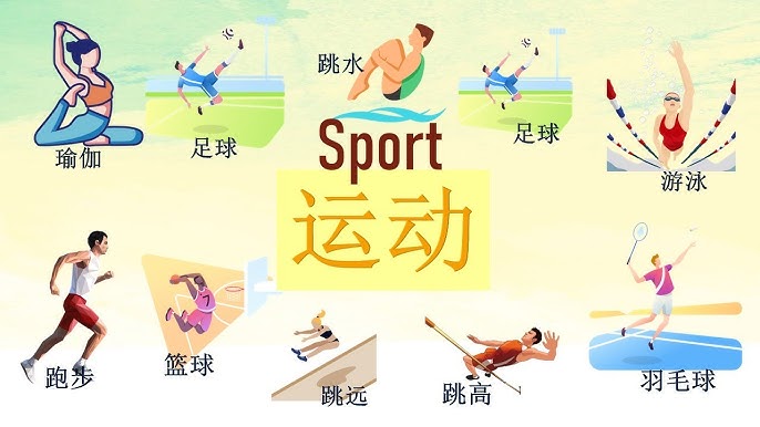 并非情绪